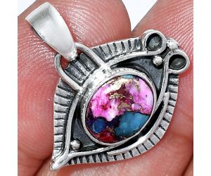 Evil Eye - Kingman Pink Dahlia Turquoise Pendant SDP152790 P-1112, 8x10 mm