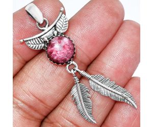 Feather - Pink Thulite Pendant SDP152958 P-1284, 10x10 mm