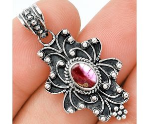 Kingman Pink Dahlia Turquoise Pendant SDP153123 P-1558, 7x5 mm