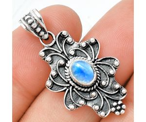 Rainbow Moonstone Pendant SDP153164 P-1558, 7x5 mm