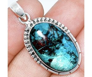 Shattuckite Pendant SDP153772 P-1058, 15x24 mm