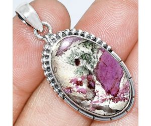 Pink Cobalt Pendant SDP153787 P-1058, 15x24 mm