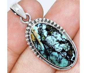 Lucky Charm Tibetan Turquoise Pendant SDP153803 P-1058, 13x24 mm