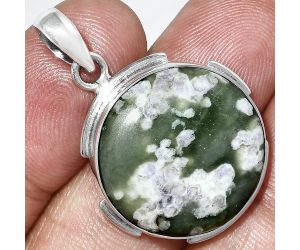 Peace Jade Pendant SDP153868 P-1072, 21x21 mm