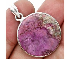 Pink Cobalt Pendant SDP157232 P-1001, 23x23 mm