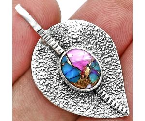 Kingman Pink Dahlia Turquoise Pendant SDP157405 P-1218, 8x10 mm