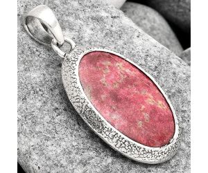 Natural Pink Thulite - Norway Pendant SDP81393 P-1538, 14x23 mm