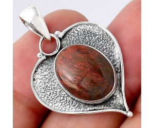 Natural Red Moss Agate Pendant SDP84189 P-1503, 11x15 mm