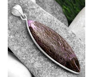 Natural Purpurite - South Africa Pendant SDP89209 P-1001, 19x49 mm