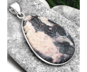 Natural Indian Blanket Jasper Pendant SDP89888 P-1001, 26x34 mm