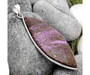 Natural Purpurite - South Africa Pendant SDP91447 P-1001, 28x56 mm