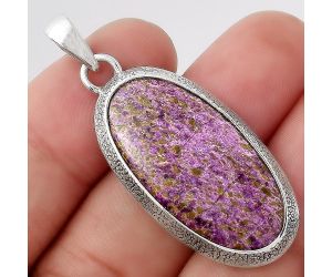 Natural Purpurite - South Africa Pendant SDP93019 P-1538, 15x30 mm