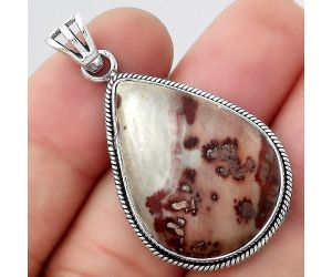 Natural Coffee Bean Jasper Pendant SDP94867 P-1056, 21x29 mm