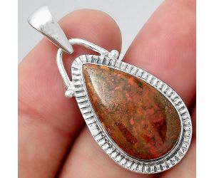 Natural Red Moss Agate Pendant SDP95516 P-1367, 13x23 mm