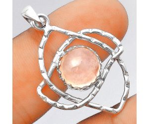 Natural Rose Quartz - Madagascar Pendant SDP97460 P-1370, 11x11 mm