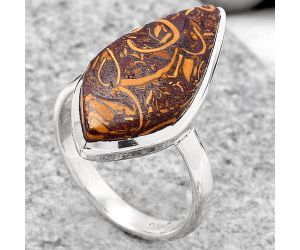 Coquina Fossil Jasper - India Ring size-8.5 SDR117770 R-1004, 12x25 mm