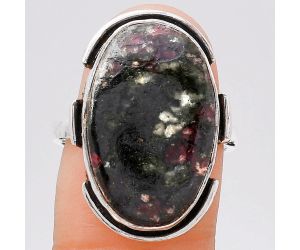 Natural Russian Eudialyte Ring size-7 SDR121563 R-1211, 13x20 mm