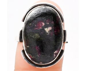 Natural Russian Eudialyte Ring size-7 SDR121609 R-1211, 14x20 mm