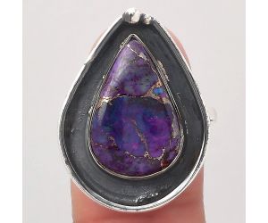 Copper Purple Turquoise - Arizona Ring size-7 SDR122966 R-1168, 12x18 mm