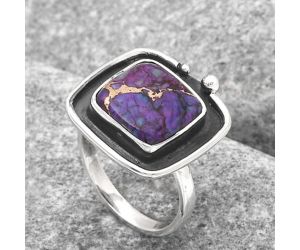 Copper Purple Turquoise - Arizona Ring size-7 SDR122999 R-1168, 11x11 mm