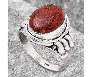 Natural Red Moss Agate Ring size-7.5 SDR126825 R-1470, 10x13 mm