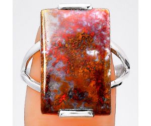 Natural Red Moss Agate Ring size-8.5 SDR133532 R-1084, 13x20 mm