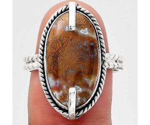 Natural Red Moss Agate Ring size-8.5 SDR136766 R-1635, 11x19 mm