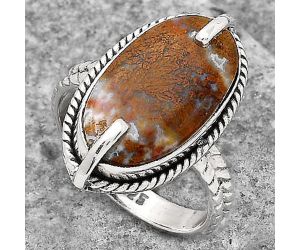 Natural Red Moss Agate Ring size-8.5 SDR136766 R-1635, 11x19 mm