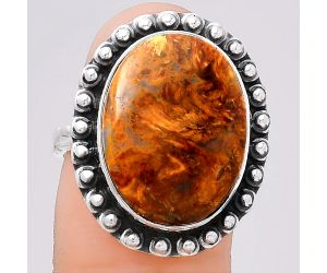 Natural Pietersite - Namibia Ring size-7 SDR136947 R-1124, 14x18 mm