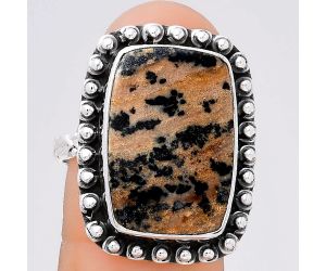 Natural Russian Honey Dendrite Opal Ring size-9 SDR136961 R-1124, 14x19 mm