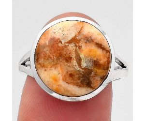 Natural Coral Jasper Ring size-8 SDR139436 R-1005, 14x14 mm