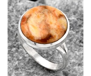 Natural Coral Jasper Ring size-8.5 SDR139444 R-1005, 16x16 mm