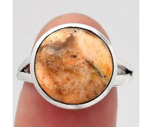 Natural Coral Jasper Ring size-7 SDR139451 R-1005, 13x13 mm