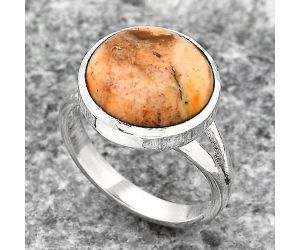 Natural Coral Jasper Ring size-7 SDR139451 R-1005, 13x13 mm