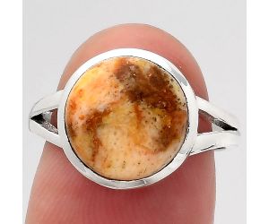 Natural Coral Jasper Ring size-7 SDR139455 R-1005, 11x11 mm