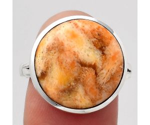 Natural Coral Jasper Ring size-8 SDR139471 R-1005, 16x16 mm