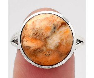 Natural Coral Jasper Ring size-8 SDR139484 R-1005, 14x14 mm