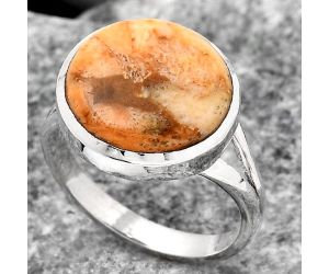 Natural Coral Jasper Ring size-8 SDR139486 R-1005, 14x14 mm