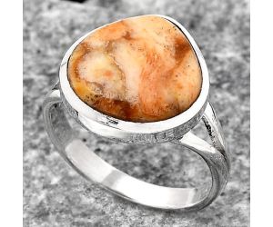 Natural Coral Jasper Ring size-7.5 SDR139510 R-1005, 13x13 mm