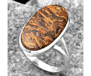 Coquina Fossil Jasper - India Ring size-8.5 SDR139579 R-1005, 12x21 mm