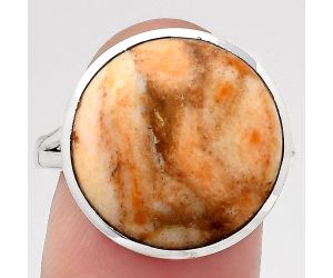 Natural Coral Jasper Ring size-8.5 SDR139636 R-1005, 16x16 mm