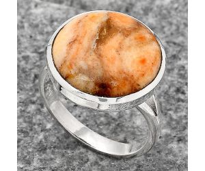 Natural Coral Jasper Ring size-8.5 SDR139636 R-1005, 16x16 mm