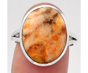 Natural Coral Jasper Ring size-8 SDR139640 R-1005, 13x17 mm