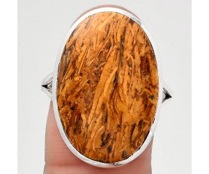 Natural Coquina Fossil Jasper - India Ring size-9 SDR139770 R-1005, 16x24 mm