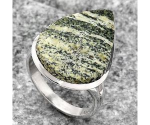 Natural Chrysotile Ring size-7.5 SDR139888 R-1005, 16x22 mm