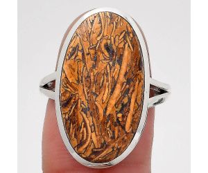 Natural Coquina Fossil Jasper - India Ring size-8 SDR139994 R-1005, 13x23 mm