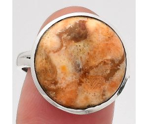 Natural Coral Jasper Ring size-8.5 SDR140000 R-1005, 16x16 mm