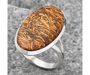 Natural Coquina Fossil Jasper - India Ring size-8 SDR140009 R-1005, 13x22 mm