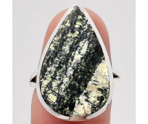 Natural Chrysotile Ring size-7 SDR140050 R-1005, 15x23 mm