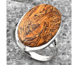 Coquina Fossil Jasper - India Ring size-7.5 SDR140104 R-1005, 14x21 mm